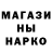 Гашиш hashish DemetriusRF