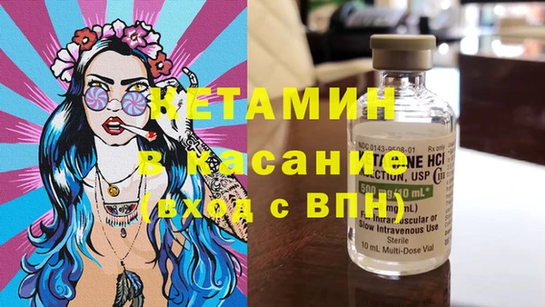 МДПВ Богородск