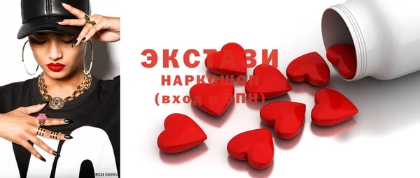 МДПВ Богородск