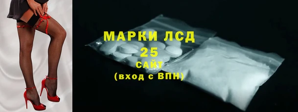 твердый Усмань