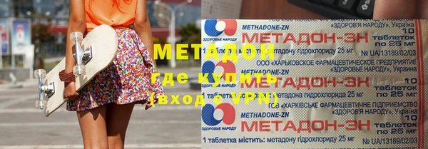 МДПВ Богородск