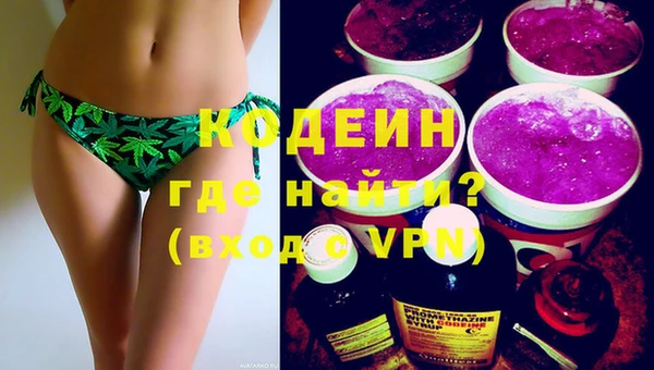 а пвп мука Строитель