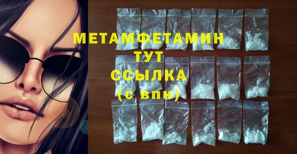 а пвп мука Строитель