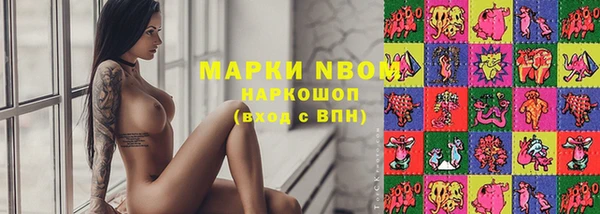 а пвп мука Строитель