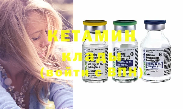 а пвп мука Строитель