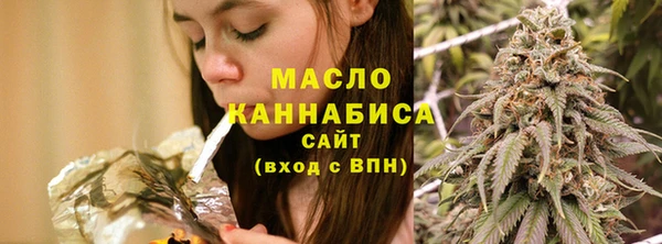 альфа пвп VHQ Богданович