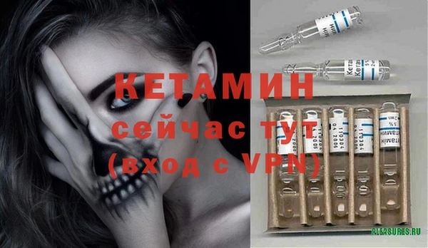 дмт Струнино