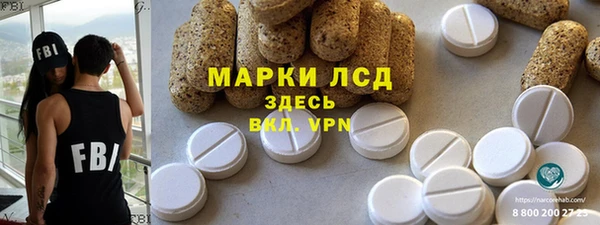 дмт Струнино