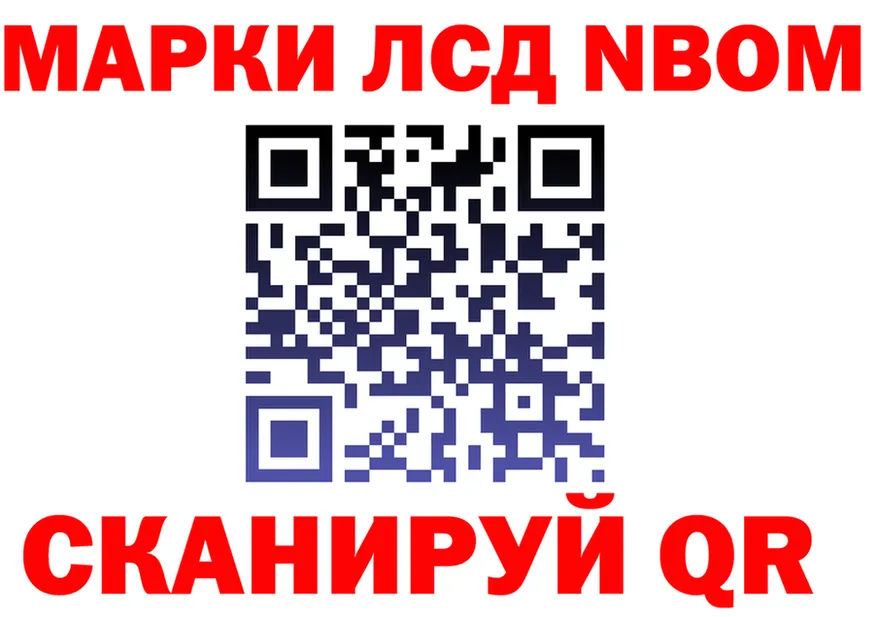 Метадон мёд как войти площадка OMG Троицк