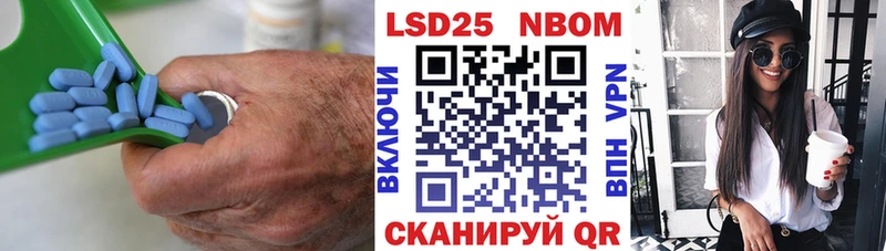 LSD-25 экстази кислота  Троицк 